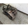 Recambio de caja cambios para citroën c5 berlina 2.0 hdi referencia OEM IAM 20LM23  