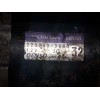 Recambio de motor arranque para honda civic berlina 3 (ep1/2) 1.4i s referencia OEM IAM 2280009580  