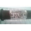 Recambio de transmision delantera derecha para citroën c4 berlina 1.6 16v hdi referencia OEM IAM 9637117880  