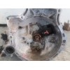 Recambio de caja cambios para kia sephia 1.5 cat referencia OEM IAM K2116H26109B 131292 