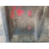 Recambio de caja cambios para kia sephia 1.5 cat referencia OEM IAM K2116H26109B 131292 