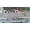Recambio de caja reles / fusibles para alfa romeo 147 (190) 1.6 16v cat referencia OEM IAM 46558759  