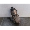 Recambio de enfriador aceite motor para peugeot partner (s2) combiespace referencia OEM IAM 9656969980  