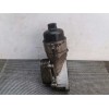 Recambio de enfriador aceite motor para peugeot partner (s2) combiespace referencia OEM IAM 9656969980  