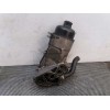 Recambio de enfriador aceite motor para peugeot partner (s2) combiespace referencia OEM IAM 9656969980  