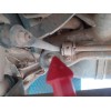 Recambio de barra estabilizadora trasera para mitsubishi asx (ga0w) challenge 2wd referencia OEM IAM   