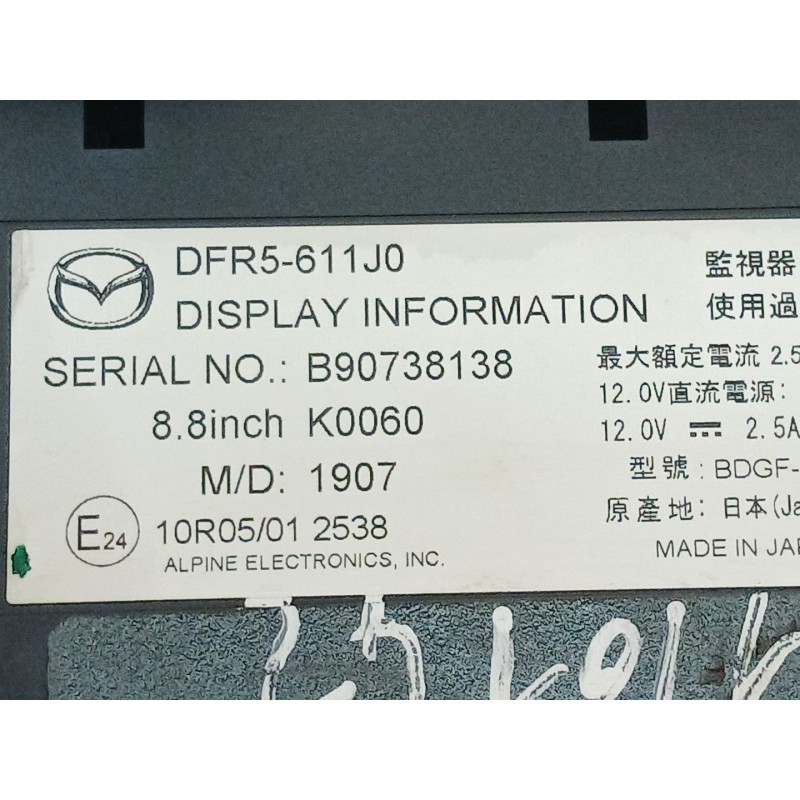 Recambio de pantalla multifuncion para mazda cx-30 selection 2wd referencia OEM IAM DFR5611J0 B90738138 2