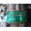 Recambio de compresor aire acondicionado para nissan sunny berlina (n14) 2.0 diesel referencia OEM IAM 7150  SANDEN