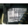 Recambio de calefaccion entera normal para mercedes-benz clase a (w168) 190 (168.032) referencia OEM IAM A1688303862  