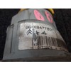 Recambio de faro antiniebla derecho para peugeot 1007 dolce referencia OEM IAM 9648947780  