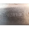 Recambio de refuerzo paragolpes delantero para peugeot 307 cc (s1) 1.6 referencia OEM IAM C276B05  