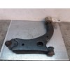 Recambio de brazo suspension inferior delantero izquierdo para ford fusion (cbk) 1.4 tdci cat referencia OEM IAM   