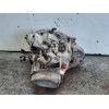 Recambio de caja cambios para citroën c8 2.0 hdi sx referencia OEM IAM 20LM24  