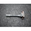 Recambio de bobina encendido para mitsubishi montero pinin (h60/h70) 2000 gdi (5-ptas.) referencia OEM IAM FK0138  