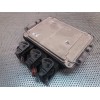 Recambio de centralita motor uce para peugeot 207 xs referencia OEM IAM 0281012467 9662212480 