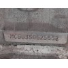 Recambio de culata para peugeot 207 confort referencia OEM IAM MCGU350625632  