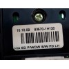 Recambio de mando elevalunas delantero izquierdo para kia cee´d drive referencia OEM IAM 935701H120 823511H010 