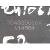 Recambio de cerradura puerta trasera derecha para skoda fabia familiar (6y5) comfort referencia OEM IAM 3B4839016K  