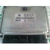 Recambio de centralita motor uce para seat ibiza (6l1) 1.4 tdi referencia OEM IAM 045906019BB 0281011074 