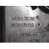 Recambio de tapa balancines para peugeot 207 confort referencia OEM IAM M03017B180  