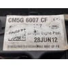 Recambio de tapa balancines para ford focus turn. (cb8) trend referencia OEM IAM CM5G6K271CG CM5G6007CF 