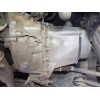 Recambio de caja cambios para citroën c3 exclusive referencia OEM IAM 20CQ88  