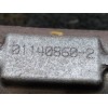 Recambio de cremallera direccion para toyota yaris ts referencia OEM IAM 011408602  