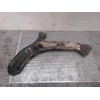 Recambio de brazo suspension inferior delantero izquierdo para hyundai accent (lc) crdi gl referencia OEM IAM   