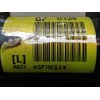 Recambio de cremallera direccion para chevrolet aveo ls referencia OEM IAM GFHK21  