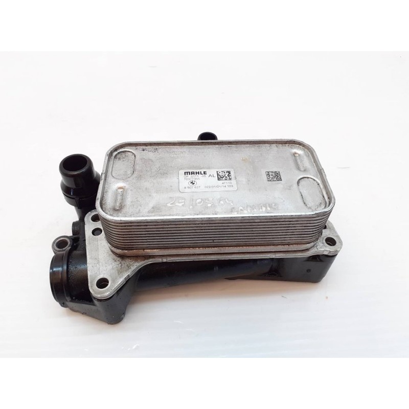 Recambio de enfriador aceite motor para bmw serie 3 lim. (f30) 318d referencia OEM IAM 70377355  