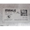 Recambio de enfriador aceite motor para bmw serie 3 lim. (f30) 318d referencia OEM IAM 70377355  