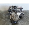 Recambio de caja cambios para renault clio ii fase ii (b/cb0) authentique referencia OEM IAM JB3980  