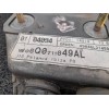 Recambio de varillaje cambio para seat ibiza (6l1) 1.4 16v referencia OEM IAM 6Q0711049AL 6Q0711266G 