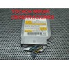 Recambio de centralita airbag para chevrolet kalos 1.2 cat referencia OEM IAM 96430714  