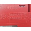 Recambio de luz central de freno para opel combo life expression referencia OEM IAM 9682830180  