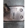 Recambio de enfriador aceite motor para opel astra gtc cosmo referencia OEM IAM H2745003 5989070291 897385813