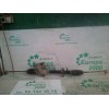 Recambio de cremallera direccion para suzuki liana rh (er) 1.6 16v cat referencia OEM IAM 54G20 1312508 CYB