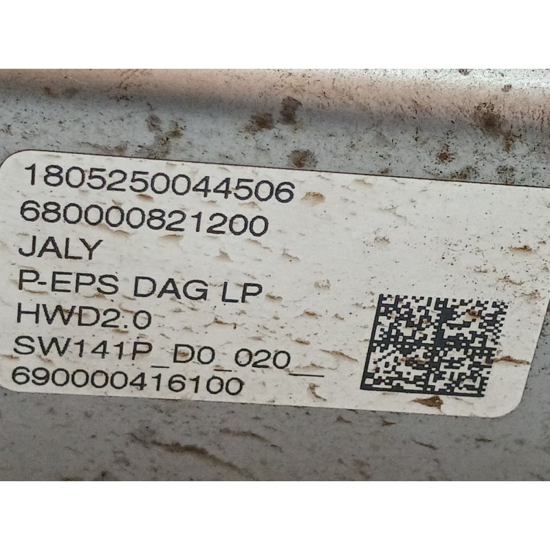 Recambio de cremallera direccion para opel combo life expression referencia OEM IAM 1805250044506 6820000231 - Marrón 2