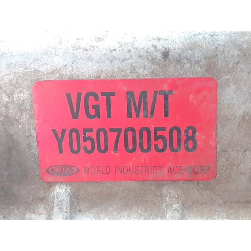 Recambio de caja transfer para hyundai santa fe (sm) 2.0 crdi vgt comfort referencia OEM IAM Y050700508 - Negro 3