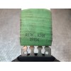 Recambio de resistencia calefaccion para mitsubishi colt berlina 3 (cz) 1.3 atlantis referencia OEM IAM R27KR74K  