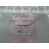 Recambio de centralita elevalunas para mg serie 400 (rt) 1.4 16v cat referencia OEM IAM 38370ST3E011M1  PEKTRON