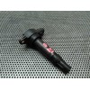 Recambio de bobina encendido para mitsubishi colt berlina 3 (cz) 1.3 atlantis referencia OEM IAM 61062122  
