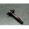 Recambio de bobina encendido para mitsubishi colt berlina 3 (cz) 1.3 atlantis referencia OEM IAM 61062122  