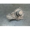Recambio de bomba agua para ford focus c-max (cap) 1.6 tdci cat referencia OEM IAM 510HNQ  COMLINE
