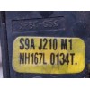 Recambio de mando retrovisor para honda cr-v (rd8) ls referencia OEM IAM S9AJ210M1  
