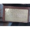 Recambio de motor completo para fiat bravo (198) 1.9 dynamic multijet referencia OEM IAM 192A8000  
