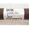 Recambio de transmision delantera izquierda para kia ceed (cd) 1.0 t-gdi referencia OEM IAM G410L G410LVARM141VL 