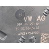 Recambio de caja mariposa para audi a6 allroad quattro (4gj) 3.0 tdi clean diesel referencia OEM IAM 059145950AH A2C89724200 