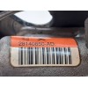 Recambio de bomba direccion para peugeot bipper básico referencia OEM IAM 28140850AD  