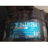 Recambio de compresor aire acondicionado para opel vectra c berlina elegance referencia OEM IAM 24411264 1284011304 8661
